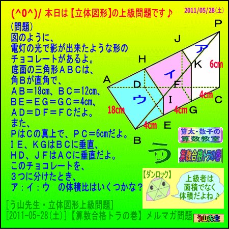 a0043204_10335791.gif
