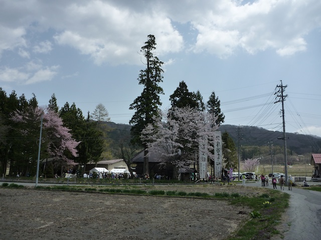 d0171906_23513869.jpg