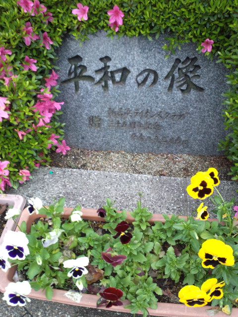 f0231709_2142256.jpg