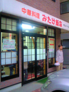 f0100911_2231115.jpg
