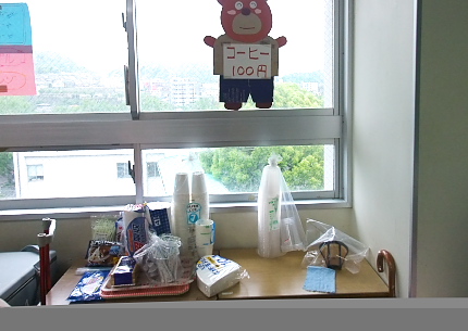 f0218012_21445814.jpg