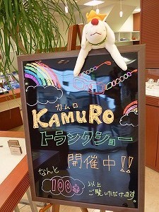 c0220115_13344040.jpg