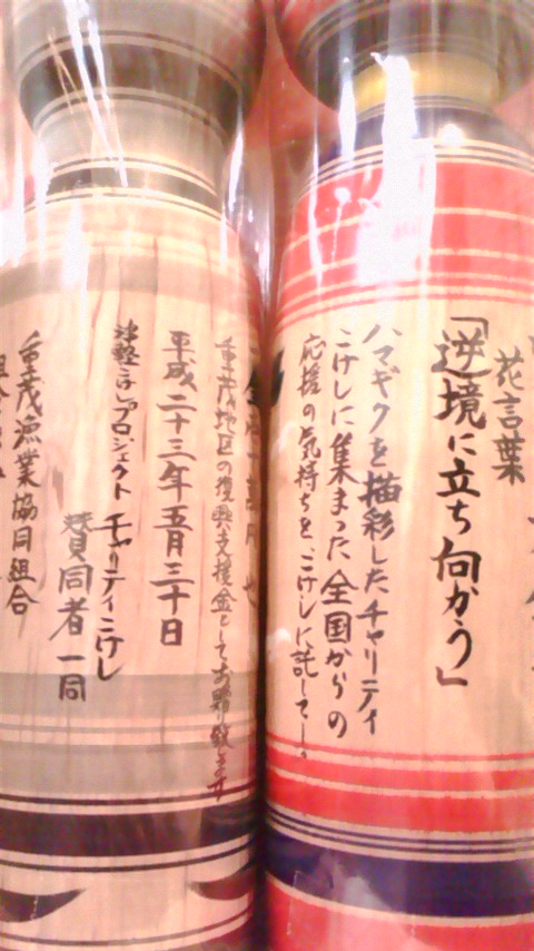 b0192321_20421932.jpg
