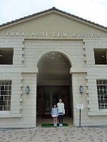 d0006323_1773014.jpg