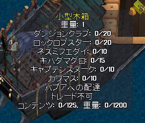c0184233_21245447.jpg