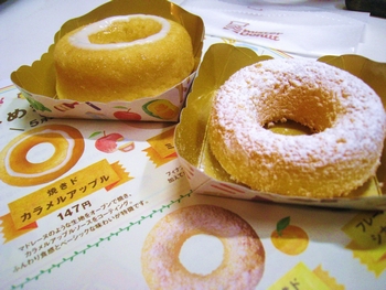 c0134734_123018.jpg