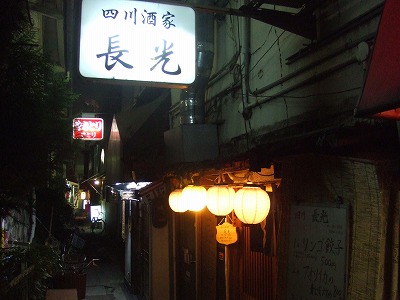 e0173645_1724491.jpg