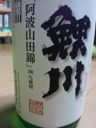 b0028347_10582326.jpg