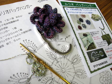 c0147952_23311826.jpg