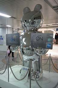 a0121671_22461987.jpg