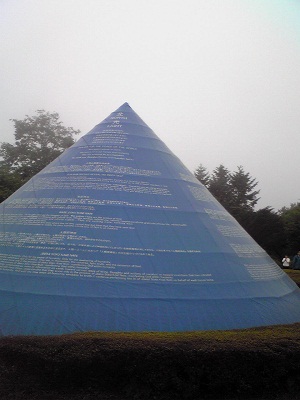 c0074000_10245225.jpg