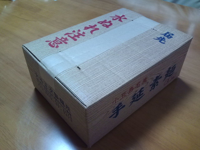e0144400_0211030.jpg