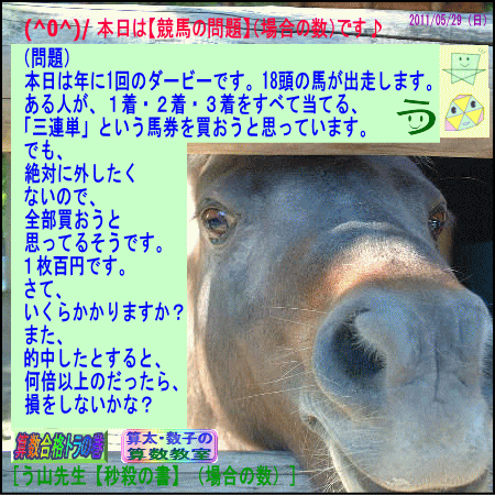 a0043204_11375322.gif