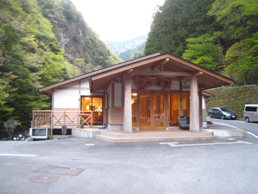 b0180907_2001722.jpg