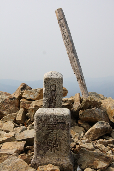 b0180907_20362755.jpg