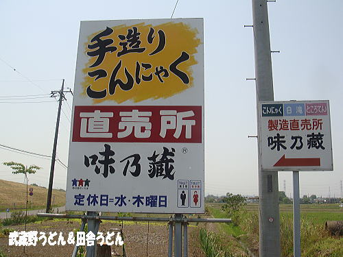 c0113312_12363264.jpg