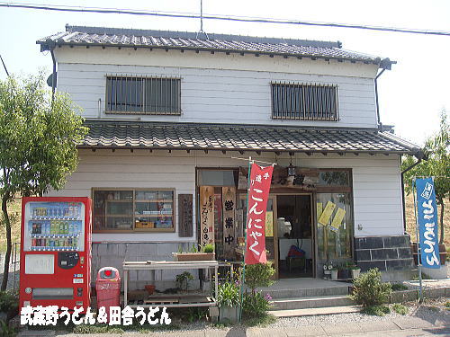 c0113312_12364712.jpg