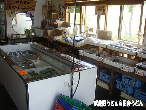 c0113312_1237552.jpg