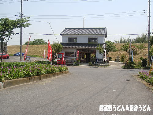 c0113312_12504954.jpg