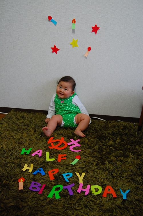 e0214513_1736155.jpg