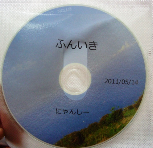 d0137326_18162334.jpg
