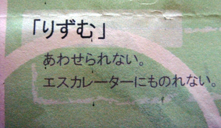 d0137326_18211017.jpg