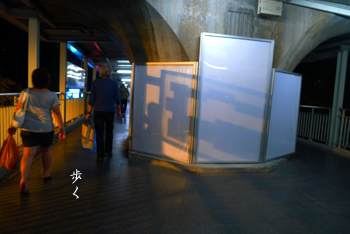 d0042827_1110149.jpg