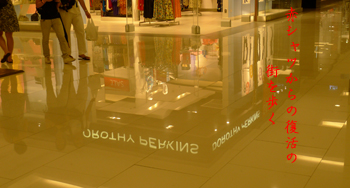 d0042827_119146.jpg