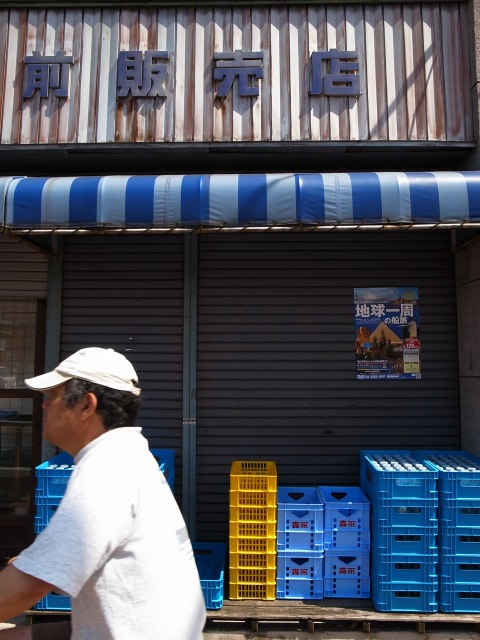 a0087341_1231268.jpg