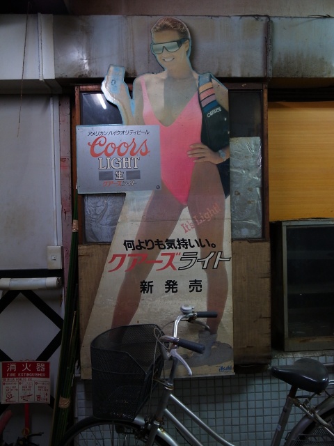 a0087341_21533871.jpg