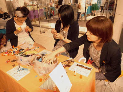 f0209541_22565231.gif