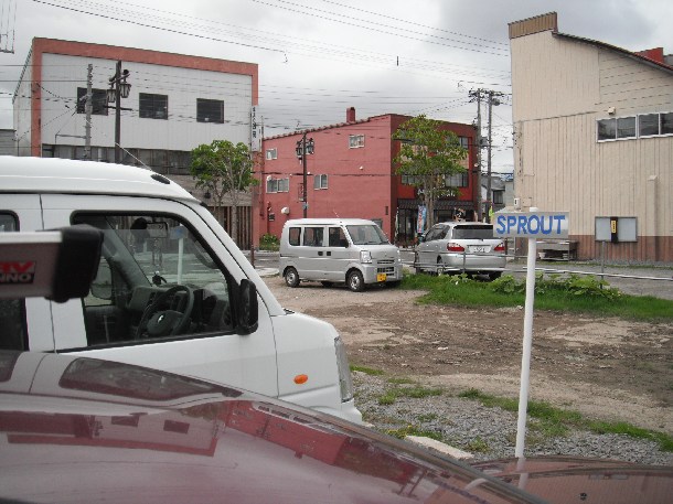 f0232845_21233955.jpg