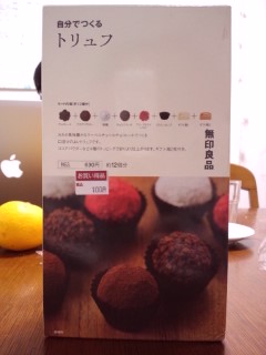 c0158263_16503888.jpg