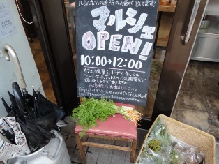 d0109373_18564100.jpg