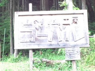 f0054977_816561.jpg