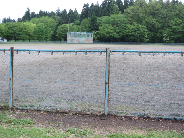 b0134278_14571280.jpg