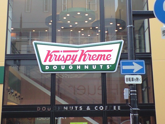 f0051283_19121367.jpg