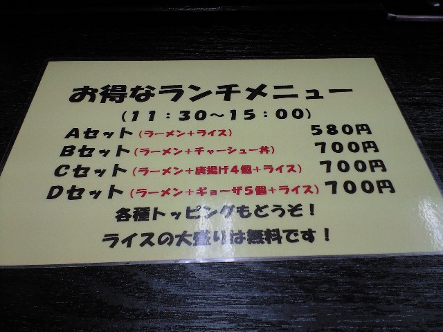f0051283_19584210.jpg