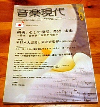 f0018790_9331015.jpg