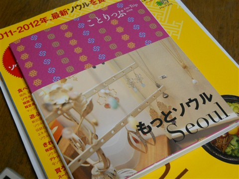 a0058195_228491.jpg