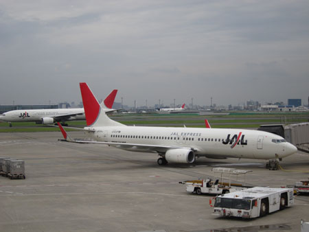 d0056197_231470.jpg