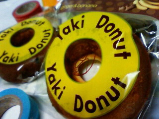 b0137009_0403930.jpg
