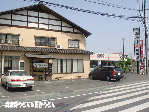 c0113312_10214757.jpg