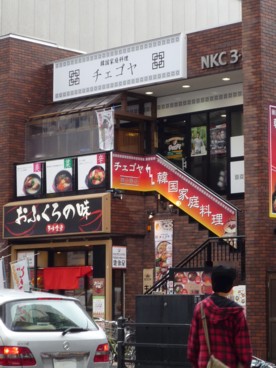 b0121019_22142845.jpg
