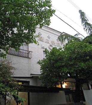 a0158321_93614.jpg