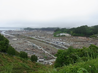 上から