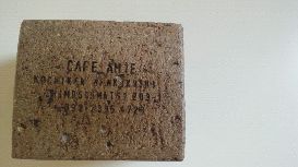 b0183445_2134019.jpg