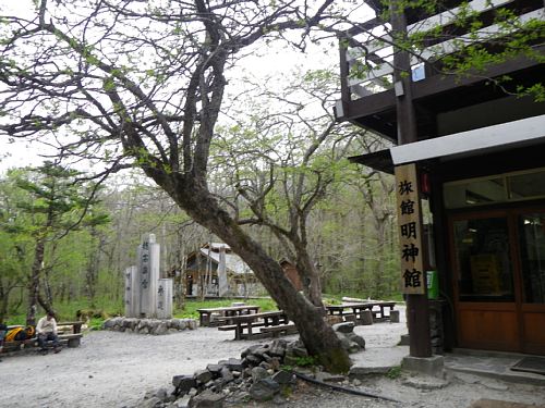 c0042847_1937551.jpg