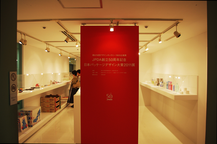 a0174348_10403455.jpg
