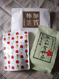 c0144683_10184955.jpg